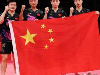 FB体育官网-日本乒乓球队完胜比利时乒乓球队，许昕制霸全场的简单介绍