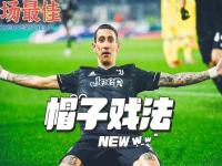 FBsports-包含南特客场狭胜对手，取得宝贵三分的词条